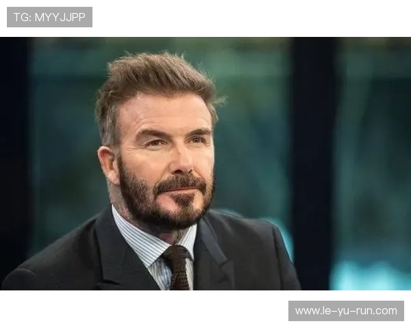 贝克汉姆携手迈阿密国际新投资,推动俱乐部发展迈向新高峰 贝克汉姆携手迈阿密国际新投资,推动俱乐部发展迈向新高峰