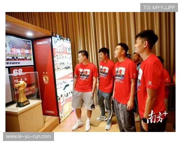 广州队再书亚冠传奇荣耀登顶亚洲之巅