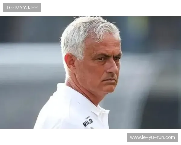 穆里尼奥欧冠经验助力球队突围，战术智慧成关键制胜法宝